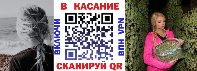 Как найти закладки Новотроицк АМФЕТАМИН  мега   Бошки Шишки  Меф 