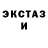 Метадон VHQ RedEyes