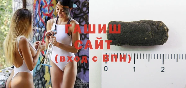 каннабис Сатка