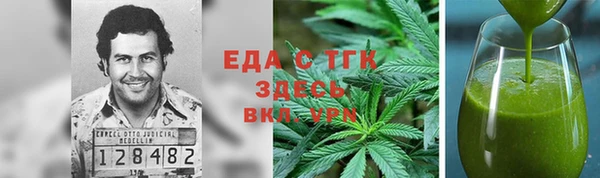 mix Абаза