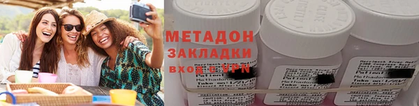 мет Саяногорск