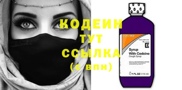 мяу мяу мука Абдулино