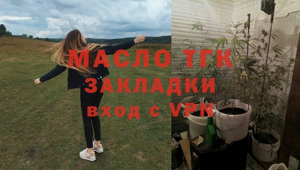мяу мяу мука Абдулино