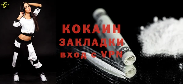 каннабис Сатка