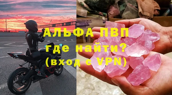 мяу мяу мука Абдулино
