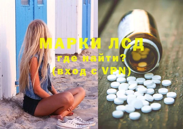 mix Абаза