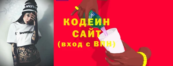 мяу мяу мука Абдулино