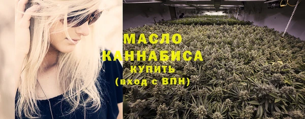 мяу мяу мука Абдулино
