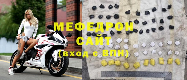 mix Абаза