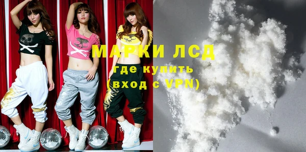 mix Абаза