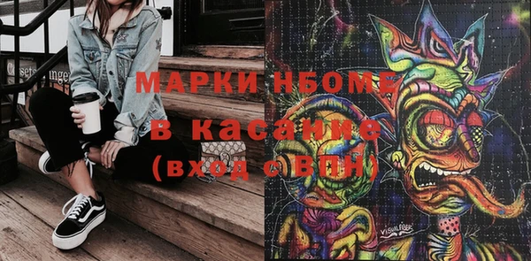 каннабис Сатка