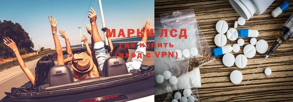каннабис Сатка