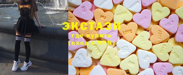mix Абаза