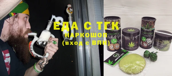 mix Абаза
