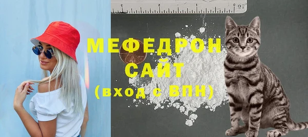 mix Абаза