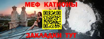 mix Гусев