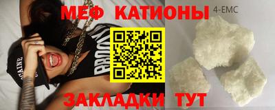 индика Гусиноозёрск