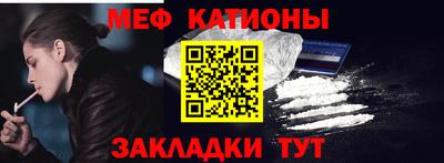 индика Гусиноозёрск