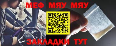mix Гусев