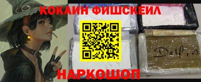 mix Гусев