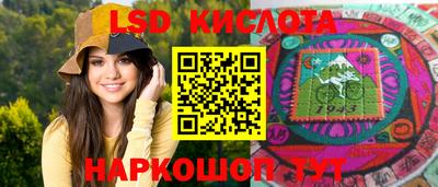 mix Гусев