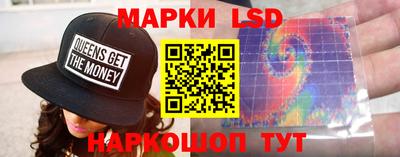 индика Гусиноозёрск