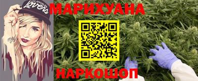 тгк Гусь-Хрустальный