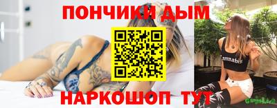 тгк Гусь-Хрустальный