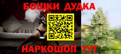 mix Гусев