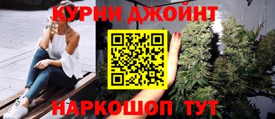 тгк Гусь-Хрустальный