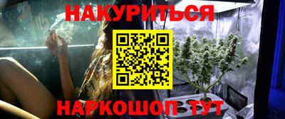 mix Гусев