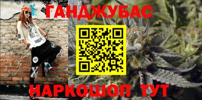 индика Гусиноозёрск
