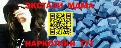 mix Гусев