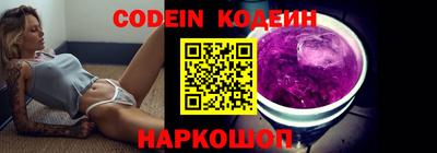 mix Гусев