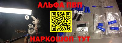 mix Гусев