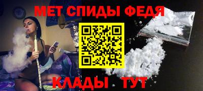 тгк Гусь-Хрустальный