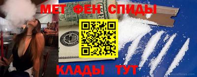 тгк Гусь-Хрустальный