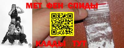 тгк Гусь-Хрустальный