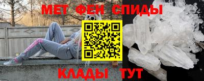 индика Гусиноозёрск
