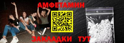 mix Гусев