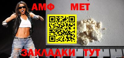 mix Гусев