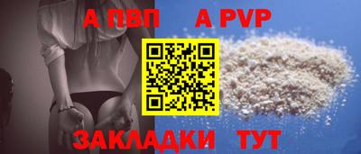 mix Гусев