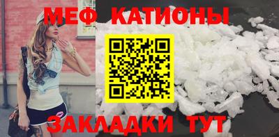 mix Гусев